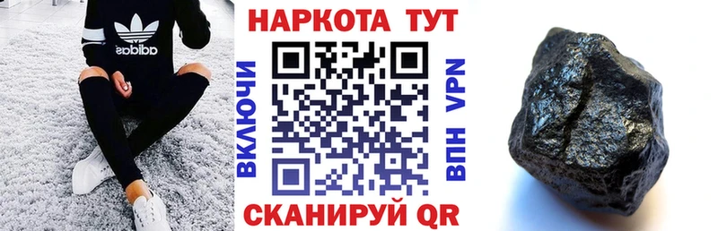 Какие есть наркотики Новоаннинский Кокаин  МАРИХУАНА  Меф мяу мяу  Alpha-PVP  Гашиш 