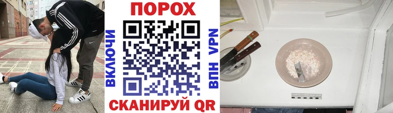 АМФЕТАМИН 97% Новоаннинский