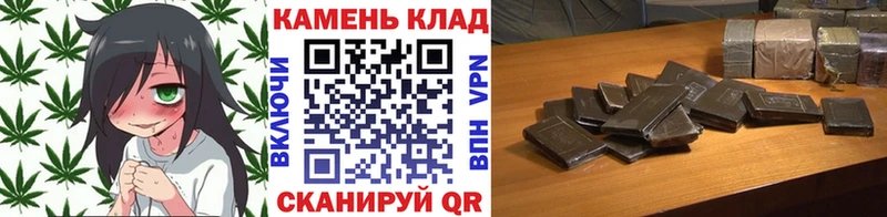 Гашиш хэш  Новоаннинский 