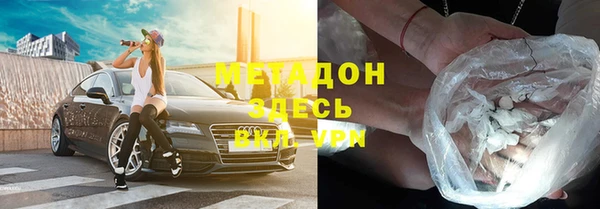меф Алзамай