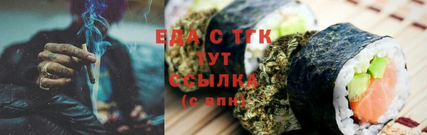 марки nbome Алексеевка