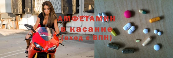 не бодяженный Алексин