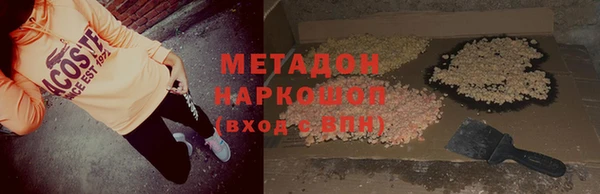 a pvp Абаза