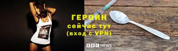 не бодяженный Алексин
