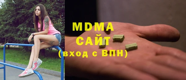 не бодяженный Алексин