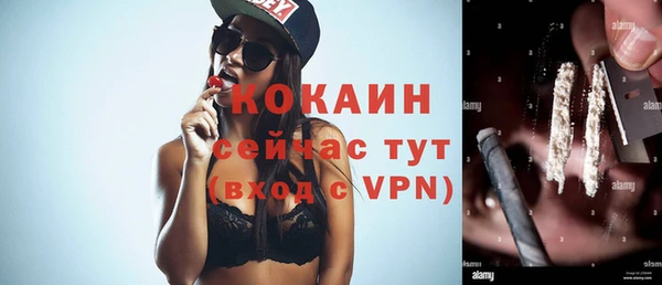 меф Алзамай