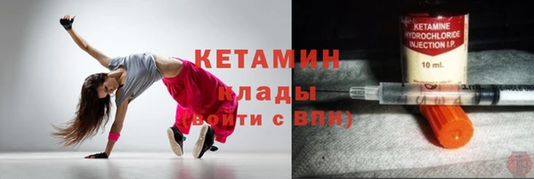 меф Алзамай