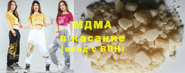 меф Алзамай