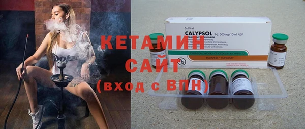 не бодяженный Алексин