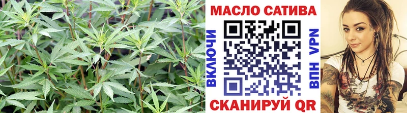 закладки Новоаннинский Дистиллят ТГК концентрат